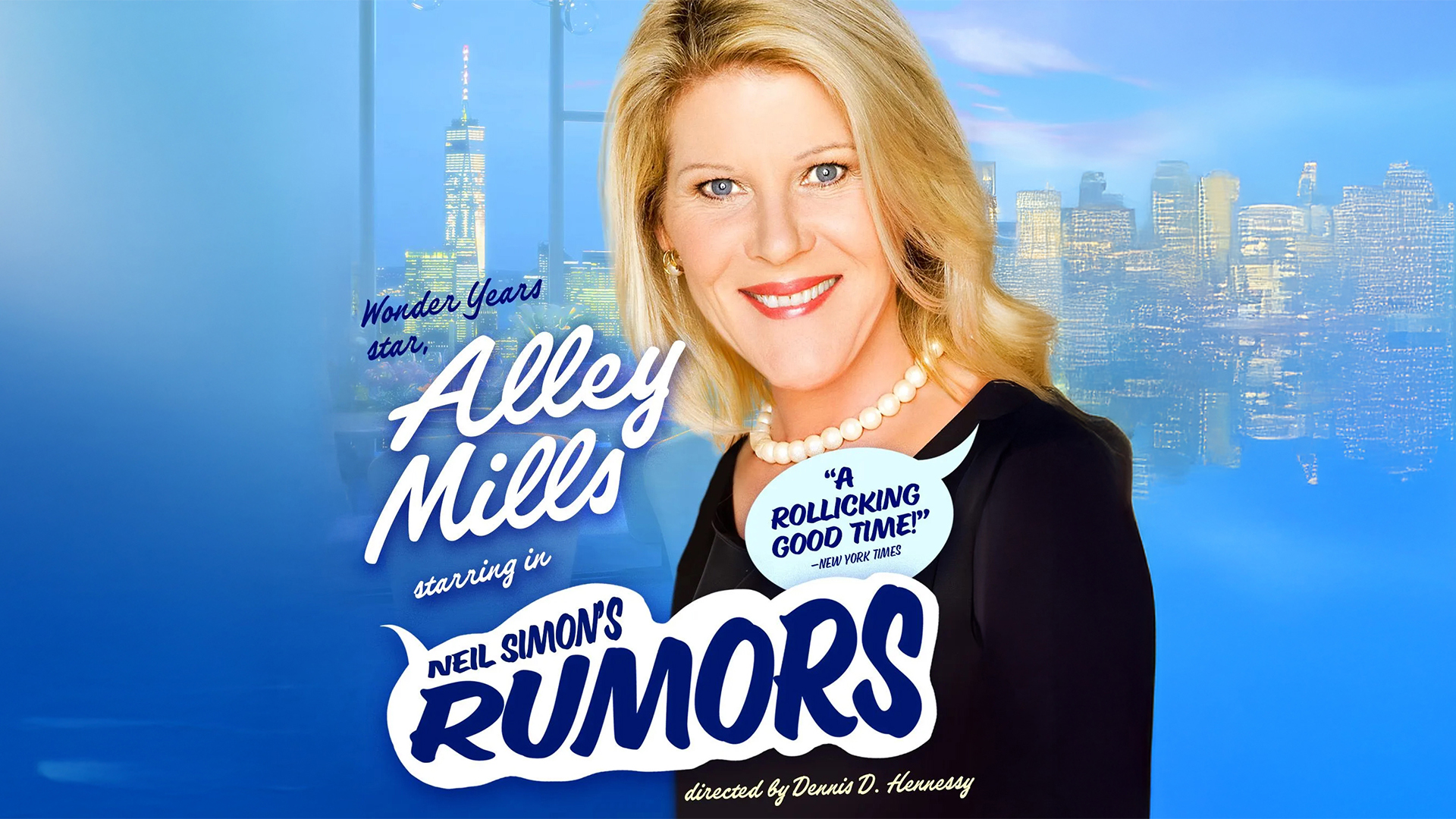 New Theater - Rumors